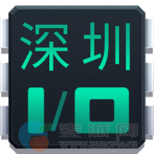 深圳 I/O（SHENZHEN I/O） 1.0
