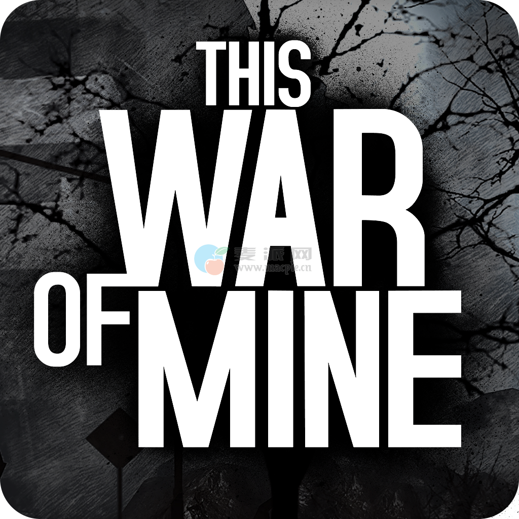 我的战争(This War of Mine) v6.0.8(42521)