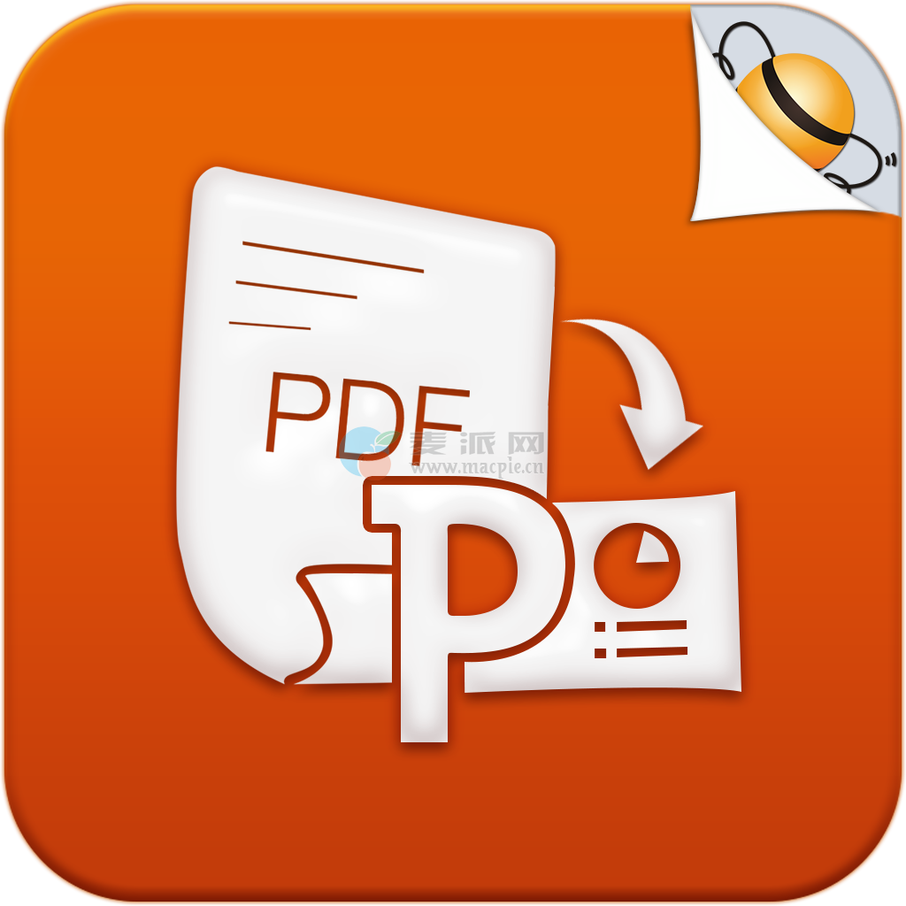 PDF to PowerPoint by Flyingbee Pro v4.2.2