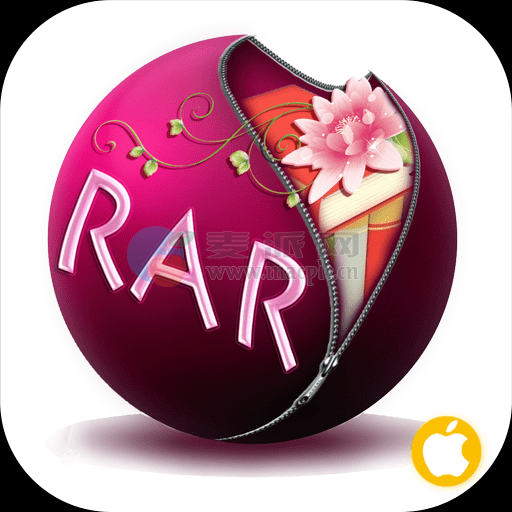 RAR Extractor – The Unarchiver Pro v6.4.4(45)