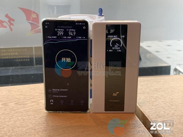 不换手机体验5G 试用华为5G随行WiFi Pro 