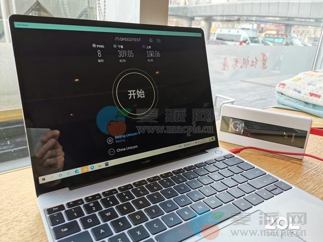 不换手机体验5G 试用华为5G随行WiFi Pro 